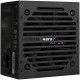 Блок живлення AeroCool VX Plus Stealth 750 (ACPN-VS75AEY.12) 750W