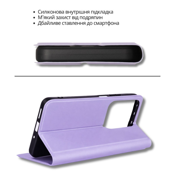 Чохол-книжка BeCover Exclusive New Style для Xiaomi Redmi Note 15 Pro 4G Purple (714932)