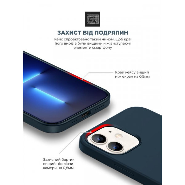 Чохол-накладка Armorstandart Icon2 для Apple iPhone 11 Midnight Blue (ARM60553)