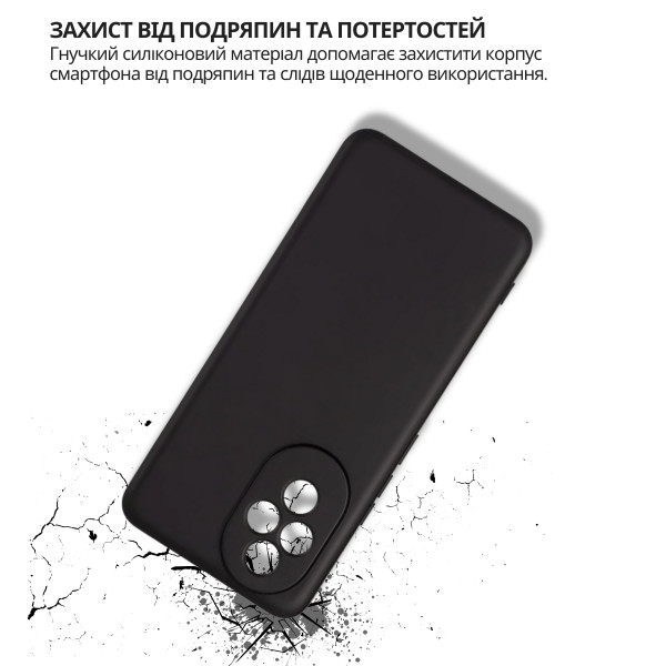Чохол-накладка BeCover для Honor 200 Black (714942)