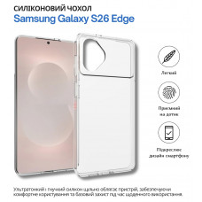 Чохол-накладка BeCover для Samsung Galaxy S26 Edge SM-S947 Transparancy (714879)