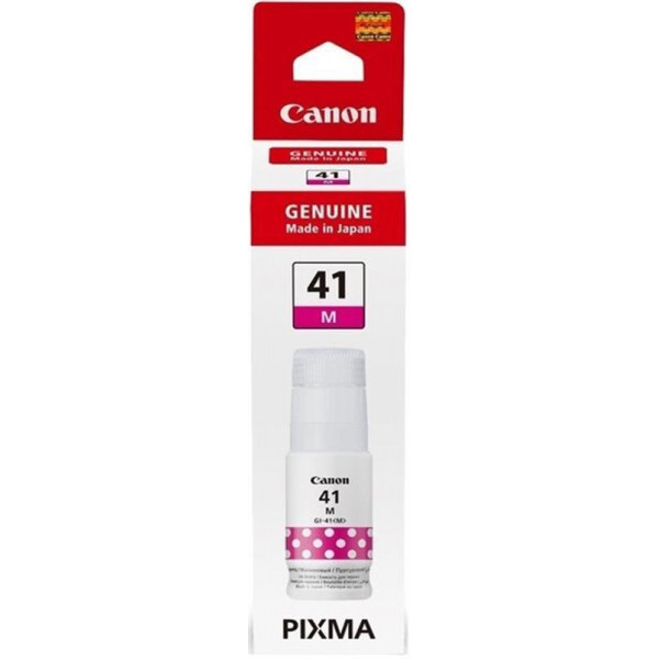 Чорнило Canon GI-41 Pixma G1420/G1460/G2420/G2460/G3420/G3460 (Magenta) (4544C001) 170мл
