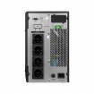 Джерело безперебійного живлення Prologix 2000VA (PLP2KS_online)