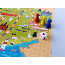 Гра ходилка Подорожуємо Україною