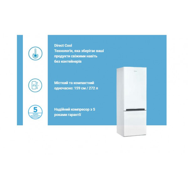 Холодильник Indesit LI6S1EW