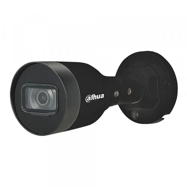 IP-камера Dahua DH-IPC-HFW1431S1-BE 4MP (2.8мм)