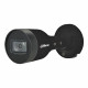IP-камера Dahua DH-IPC-HFW1431S1-BE 4MP (2.8мм)