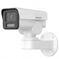 IP камера Hikvision DS-2CD1P23G2-IUF 2.8mm