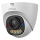 IP-камера Imou PS8D (IPC-PS8DP-3V0) 3МП (2.8мм) PoE