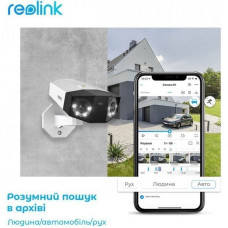 IP-камера Reolink Duo Series P757 (Duo 3V PoE)
