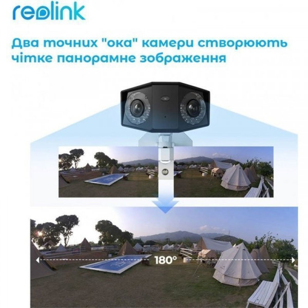 IP-камера Reolink Duo Series P757 (Duo 3V PoE)