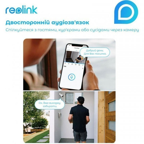 IP-камера Reolink Duo Series P757 (Duo 3V PoE)