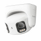 IP-камера Reolink RP-PCT16MD