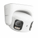 IP-камера Reolink RP-PCT16MD
