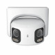 IP-камера Reolink RP-PCT16MD