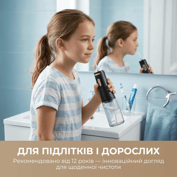 Іригатор Mova Ripple 10 (AWF14A-BK)
