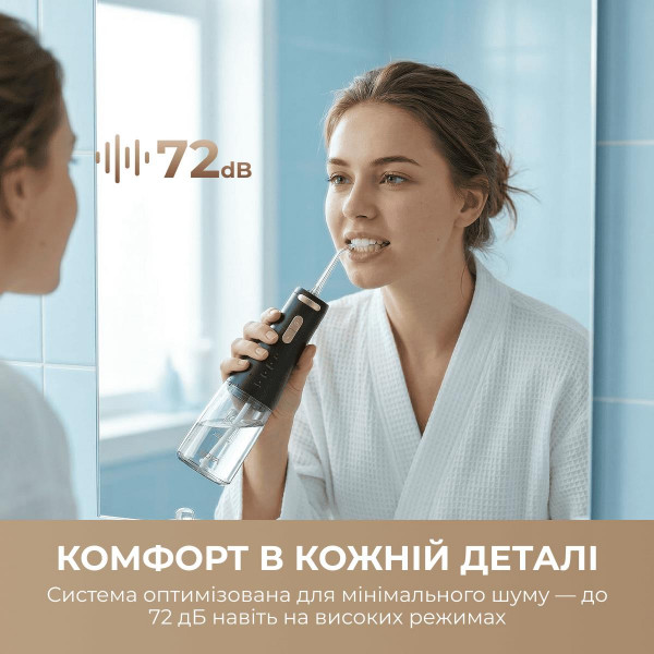 Іригатор Mova Ripple 10 (AWF14A-BK)