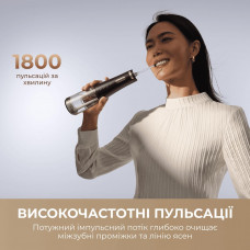 Іригатор Mova Ripple 10 (AWF14A-BK)