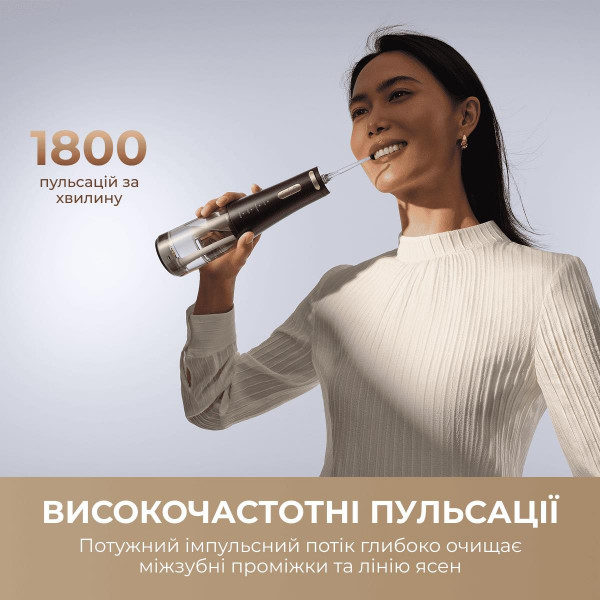 Іригатор Mova Ripple 10 (AWF14A-BK)
