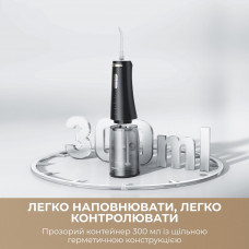Іригатор Mova Ripple 10 (AWF14A-BK)