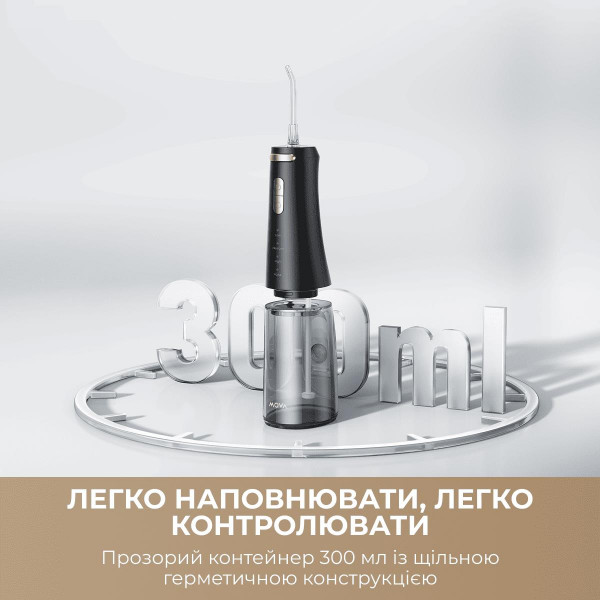 Іригатор Mova Ripple 10 (AWF14A-BK)