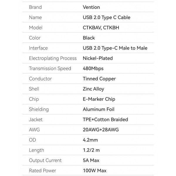 Кабель Vention USB Type-C - USB Type-C (M/M), 100W, 5A, 1.2 м, Black (CTKBAV)