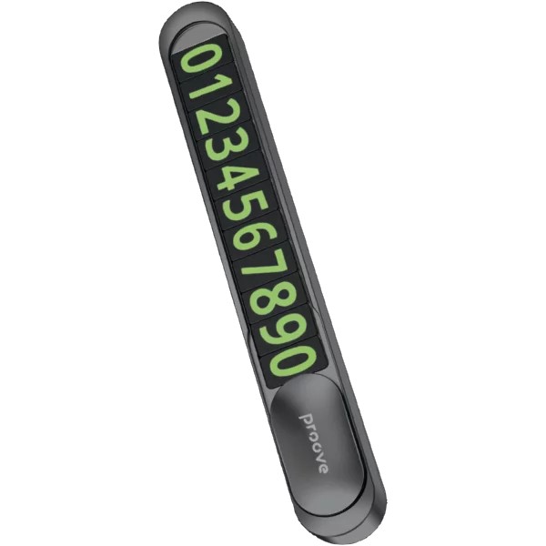 Карта парковки Proove Parking Number Plate Metal Lock Dark Gray (AAPM00000005)