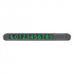 Карта парковки Proove Parking Number Plate Metal Lock Dark Gray (AAPM00000005)