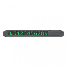 Карта парковки Proove Parking Number Plate Metal Lock Dark Gray (AAPM00000005)