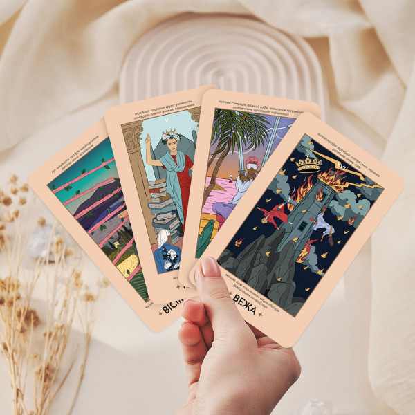 Карти Таро Orner Wyspell Незалежні (orner-1904)