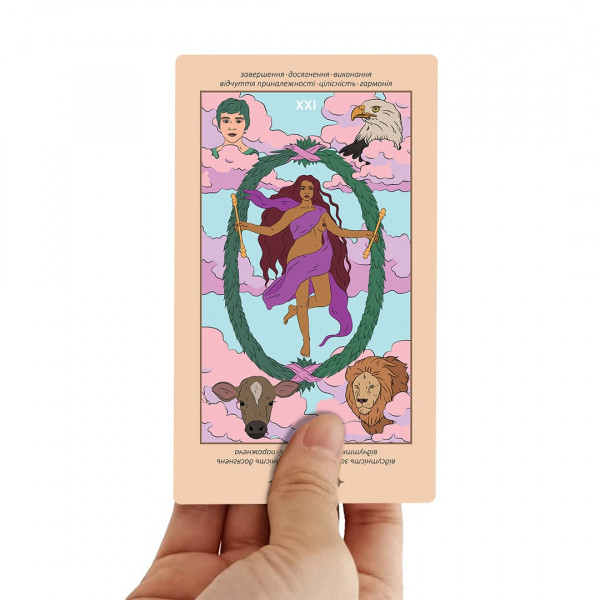 Карти Таро Orner Wyspell Незалежні (orner-1904)