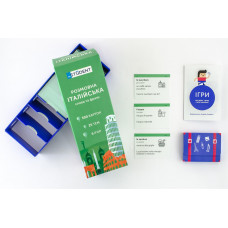 Картки для вивчення італійської мови English Student