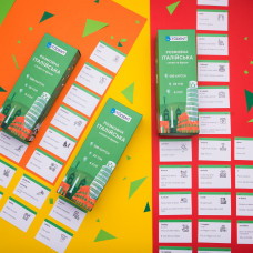 Картки для вивчення італійської мови English Student