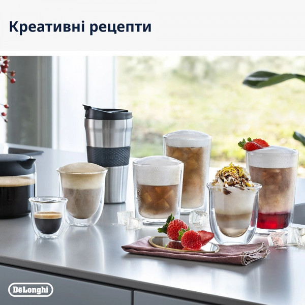 Кавомашина Delonghi ECAM 450.55 G