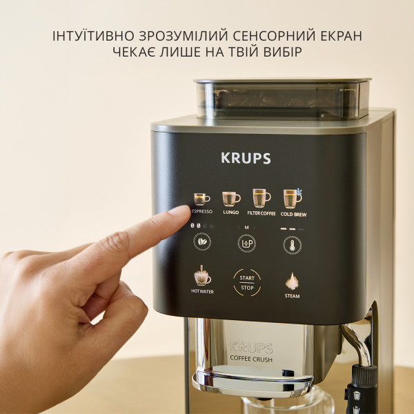 Кавомашина Krups Coffee Crush Experience SA403BE0
