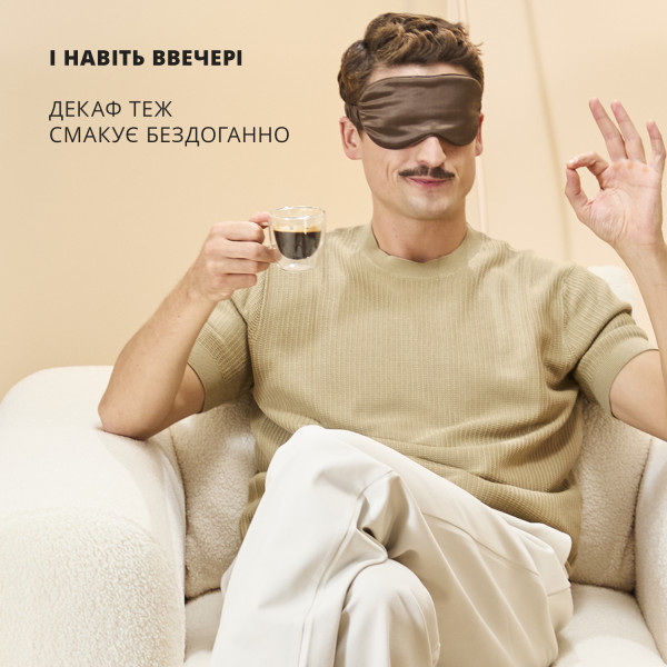 Кавомашина Krups Coffee Crush Experience SA403BE0