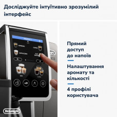 Кавоварка Delonghi Dinamica Plus ECAM 380.95.TB
