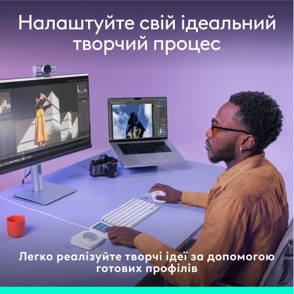 Консоль Logitech MX Creative Console Pale Grey (920-012932)