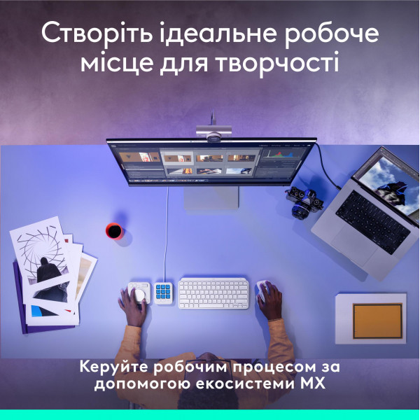 Консоль Logitech MX Creative Console Pale Grey (920-012932)