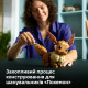 Конструктор LEGO Pokemon Іві (72151)
