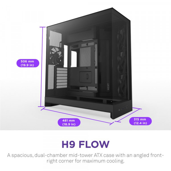 Корпус NZXT H9 Flow Black без БЖ (CM-H92FB-01)