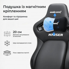 Крісло для геймерів Anda Seat Kaiser 4 V2 Size XL PVC Gray Fabric (AD12YDDC-XLL-20-G-CF-03)