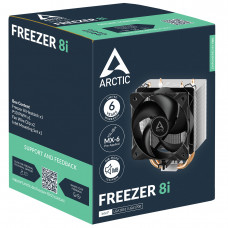Кулер процесорний Arctic Freezer 8i (ACFRE00190A)