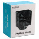 Кулер процесорний PCCooler Paladin EX400