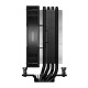 Кулер процесорний PCCooler RT400 BK