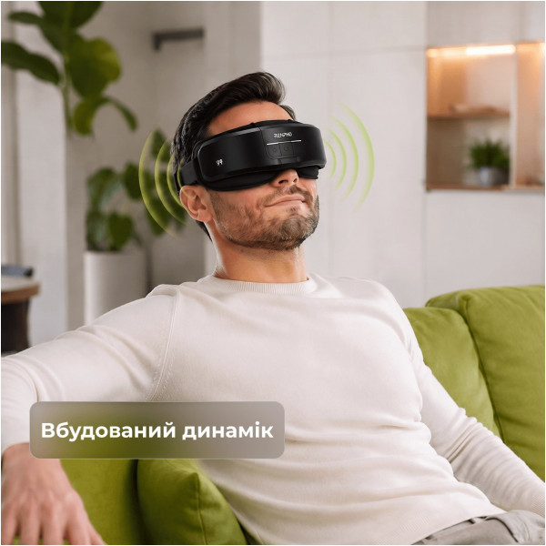 Масажер для очей RENPHO Eyeris Shift Eye Massager (R-G011-BK)
