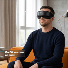 Масажер для очей RENPHO Eyeris Shift Eye Massager (R-G011-BK)
