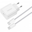 Мережевий зарядний пристрій Essager Vanjane 20W USB-C White (EFJB02-JSTT2-T) + кабель USB Type-C