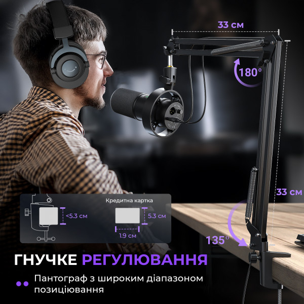 Мікрофон Fifine K688CT