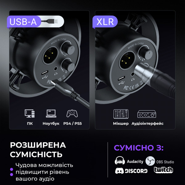 Мікрофон Fifine K688CT